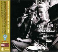Eddie Higgins - Dear Old Stockholm
