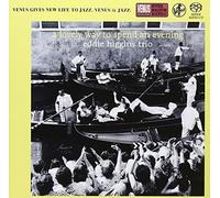 Eddie Higgins - Lovely Way to Spend an Evening [Import]
