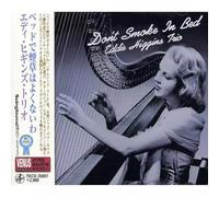 Eddie Higgins Trio - Dont Smoke in Bed [Vinyl] [Import]