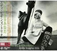 Eddie Higgins - You are Too Beautiful [Import]
