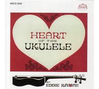 Eddie Kamae - Heart of The Ukulele