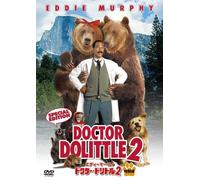 Eddie Murphy-Dr. Dolittle 2 [Edizione: Giappone] [Import]