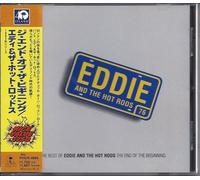 Eddie & the Hot Rods - End of Beginning