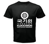 EDDSsewd22 KUKKIWON Taekwondo Headquarters Korea Martial Art Men's Black T-Shirt