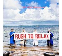 Eddy Current Suppression Ring - Rush to Relax