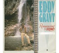 EDDY GRANT - ROMANCING THE STONE 7 INCH (7" VINYL 45) UK ICE 1984