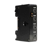 Edelkrone Gold Mount Power Module v1 pour Moco