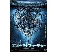 Eden Log [Import allemand]