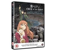 Eden of The East Complete Coll [Import]