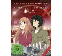 Eden of the East-das Verlorene Paradies - Eden of the East-das Verlorene Paradies