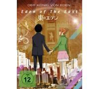 Eden of the East-der König Von Eden - Eden of the East-der König Von Eden