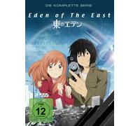 EDEN OF THE EAST-DIE KOMPLETTE SERIE (STANDARD) 3 DVD NEUF