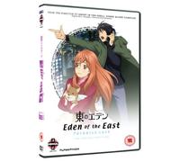 Eden of The East Movie 2: Para [Import]