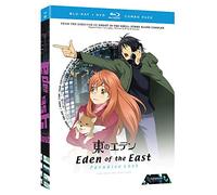 Eden of The East: Paradise Lost [Blu-Ray]