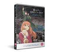 Eden of the East The Complete Collection [DVD]