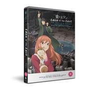 Eden Of The East: Season 1 (Wschodni raj) [5DVD] (Brak polskiej wersji)
