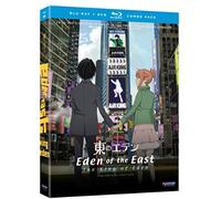 Eden of the East: King of Eden [Blu-ray + DVD]