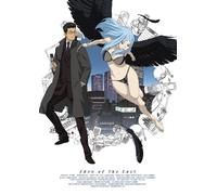 Eden of the East Vol.4 [Ltd.] [Import allemand]