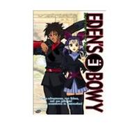 Eden's Bowy 3: Nowhere to Run [Import USA Zone 1]