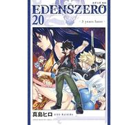 EDENS ZERO（20）