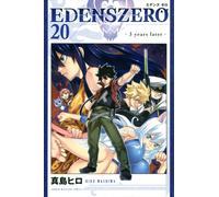 Edens Zero(20) (Kc)