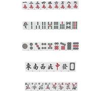 EdfYHSL Jeu de Mahjong chinois avec 144 tuiles gravées, divertissement ménager Mahjong à main for voyage Jeu familial Tuiles de Mahjong Jeux de tuiles Mahjong(42#)
