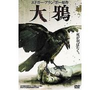 Edgar Allan Poe's the Raven [Import allemand]