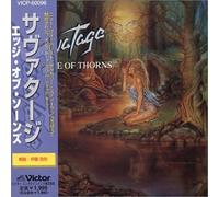 Edge of Thorns [Import]