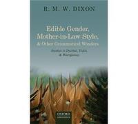 Edible Gender & Other Gramm Wonders C