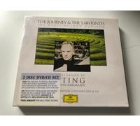 Edin Karamazov - The Journey & The Labyrinth (DVD+ CD) Digipack