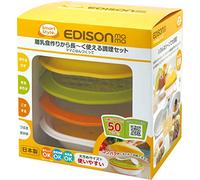 Faire cuire des aliments pour bébés Edison mettre le riz maman (cible à partir de 5 mois) jeu de cuisson qui peut être utilisé à long de la fabrication d'aliments pour bébés