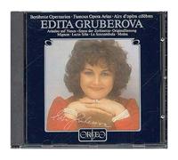Edita Gruberova Famous Opera Arias