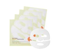 Editeur de Sungboon Deep Collagene Niacin-Vita C Eclaircissement Masque de nuit 37GX4EA | Le vrai collagene 2 160 000ppb | Masques d'hydrogel fac