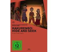 Edition Anime - Kakurenbo: Hide and Seek (Omu) [Import]