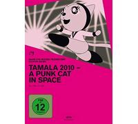 Edition Anime - Tamala 2010: a Punk Cat in Space
