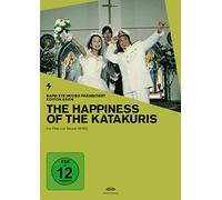 Edition Asien - The Happiness of the Katakuris