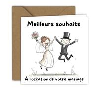 Edition Colibri Carte de mariage - Illustration de mariage | Carte pliée (15x15 cm) - avec enveloppe kraft - Intérieur vierge (2)