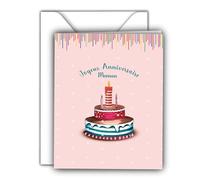 Edition Colibri Carte de vœux d'anniversaire avec enveloppe, carte Happy Birthday, carte d'anniversaire pour maman, femme, A6, gâteau