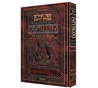 Édition élargie Interlinéaire Tehillim /Psaumes The Schottenstein Edition Le Tehillim/Psaumes complets avec une traduction interlinéaire - (17,8 x 25,4 cm)