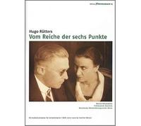 Edition Filmmuseum 19 - Vom Reiche der Sechs Punkte [Import]