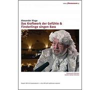 DAS KRAFTWERK DER GEFUHLE & FINSTERLINGE SINGEN BASS