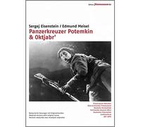 Edition Filmmuseum - Panzerkreuzer Potemkin/Oktjabr'