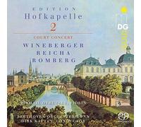 Edition Hofkapelle Volume 2 / Concerto pour Violon 8 / Symphonie