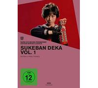 Edition Nippon Classics - Sukeban Deka 1 & 2 (Omu) [Import]