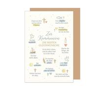 Edition Seidel Carte de vœux de qualité supérieure pour communion avec enveloppe - Carte de vœux avec inscription en allemand - Pour fille, garçon, adolescent, colombe, poisson, soleil, bateau, cœur