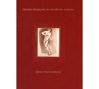 Edmé Bouchardon, catalogue raisonné - Collectif - Mare & Martin - relié - Beau livre