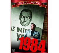 Edmond O'Brien-1984 [Edizione: Giappone] [Import]