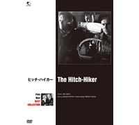 Edmond O'Brien-The Hitch-Hiker [Edizione: Giappone] [Import]