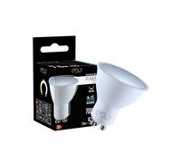 EDO, FARI LED Ampoule 7,5W, blanc froid- 6500K CW, 700lm, non graduable, led GU10 6500K, ampoules à économie d'énergie, ampoules led, 1 pièce, EDO777436