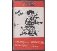 Edoardo Bennato - Uffà Uffà